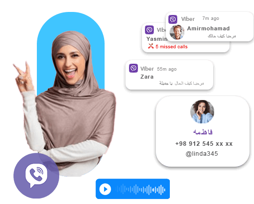 تحكم في محادثات ومكالمات فايبر