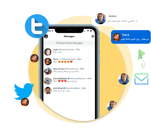 کنترل اینستاگرام