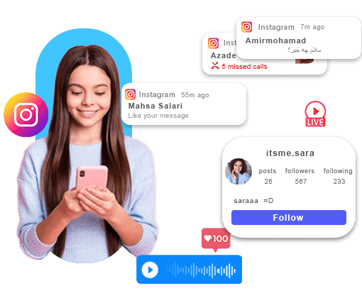 نظارت بر اینستاگرام