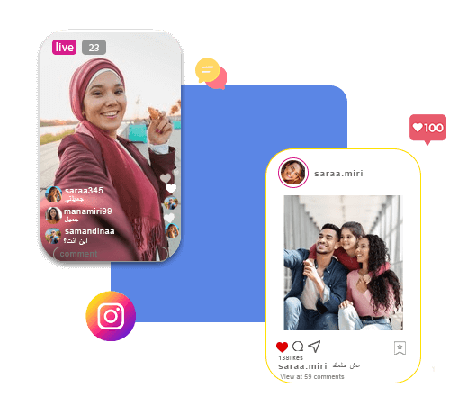 تحكم إينستاجرام