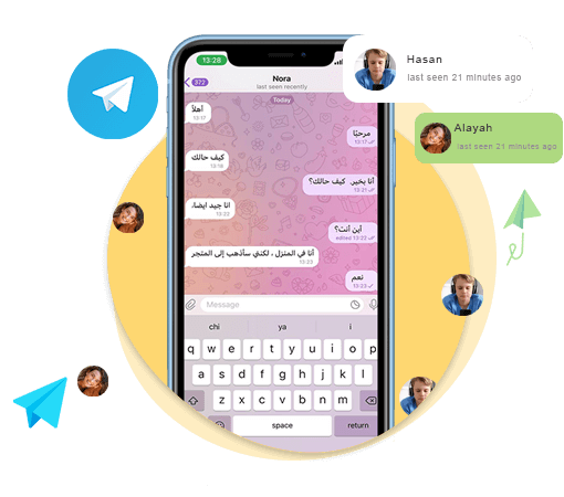 تتبع تلجرام