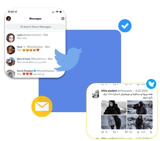 ردیابی توییتر