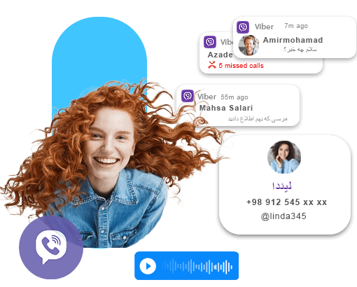 کنترل وایبر