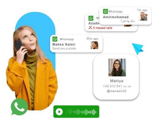 نظارت بر واتساپ فرزندان