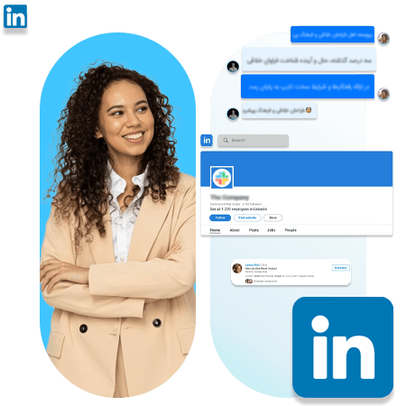 Prueba a monitorizar LinkedIn
