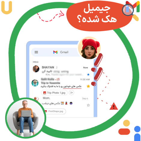 هک اکانت گوگل