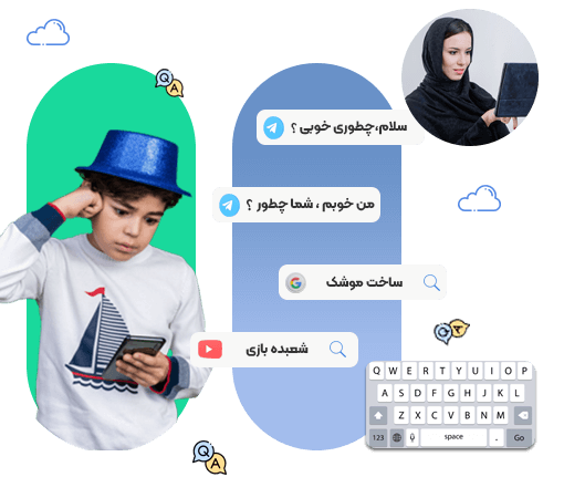 کیلاگر برای کامپیوتر