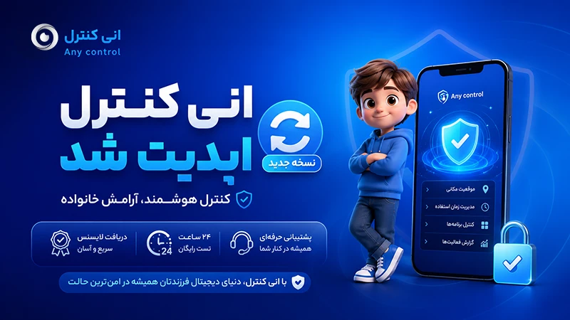 ساخت بنر سایت با هوش مصنوعی