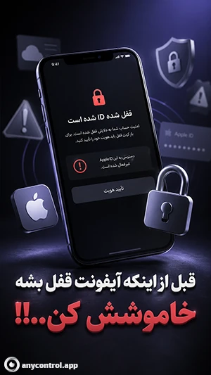ساخت کاور اینستاگرام با هوش مصنوعی