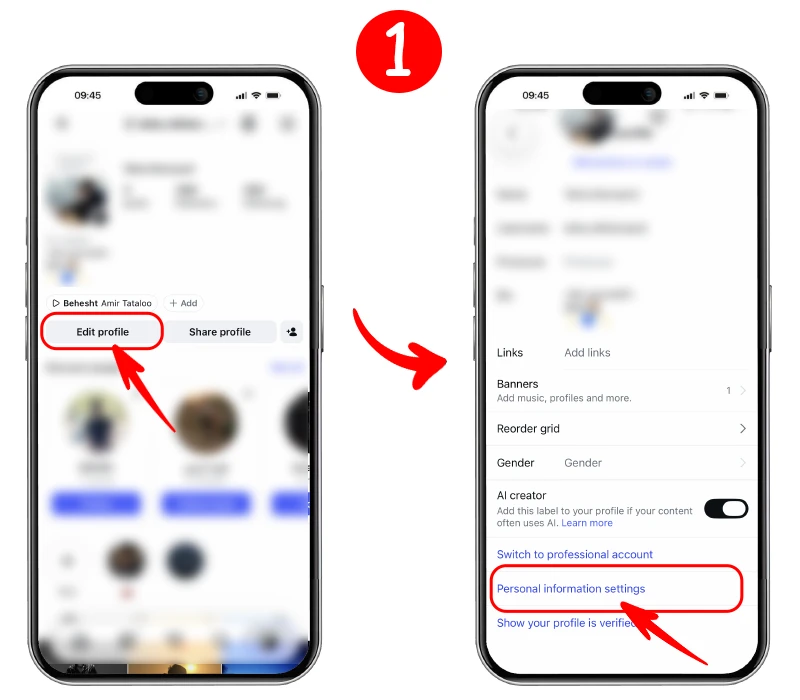 ورود به بخش Personal information settings از طریق Edit profile در اینستاگرام آیفون