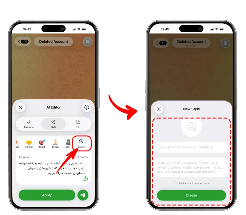 ساخت لحن دلخواه برای متن های ادیتور هوش مصنوعی تلگرام