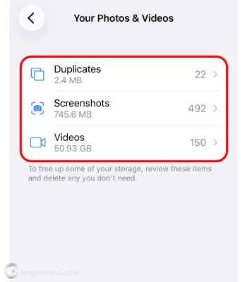 الأقسام في معرض صور الآيفون اللي تقدر تستخدمها عشان تفضي مساحة الجهاز