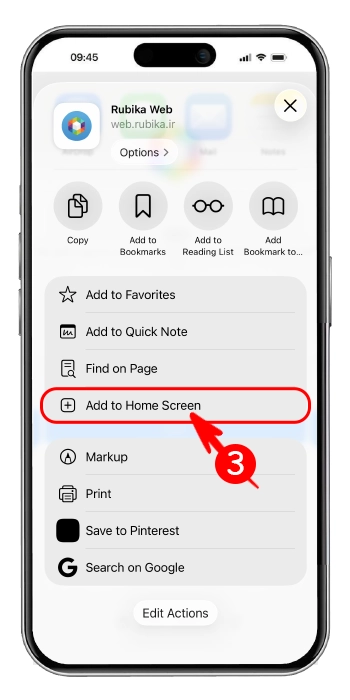 زدن گزینه add to home screen برای داشتن چند روبیکا در آیفون