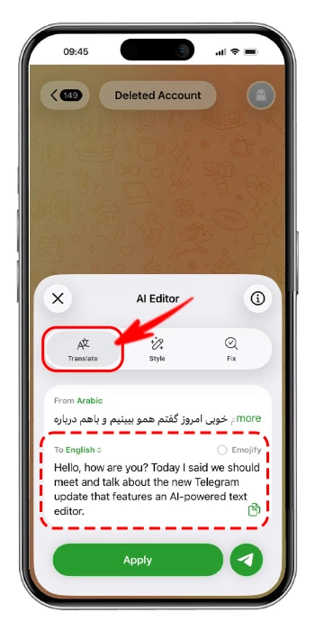 ترجمه پیام های تلگرام با استفاده از ادیتور هوش مصنوعی داخل تلگرام