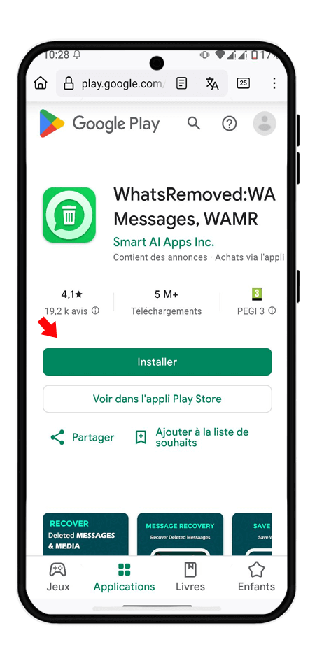 تحميل برنامج WhatsRemoved من متجر جوجل بلاي لرؤية الرسائل المحذوفة