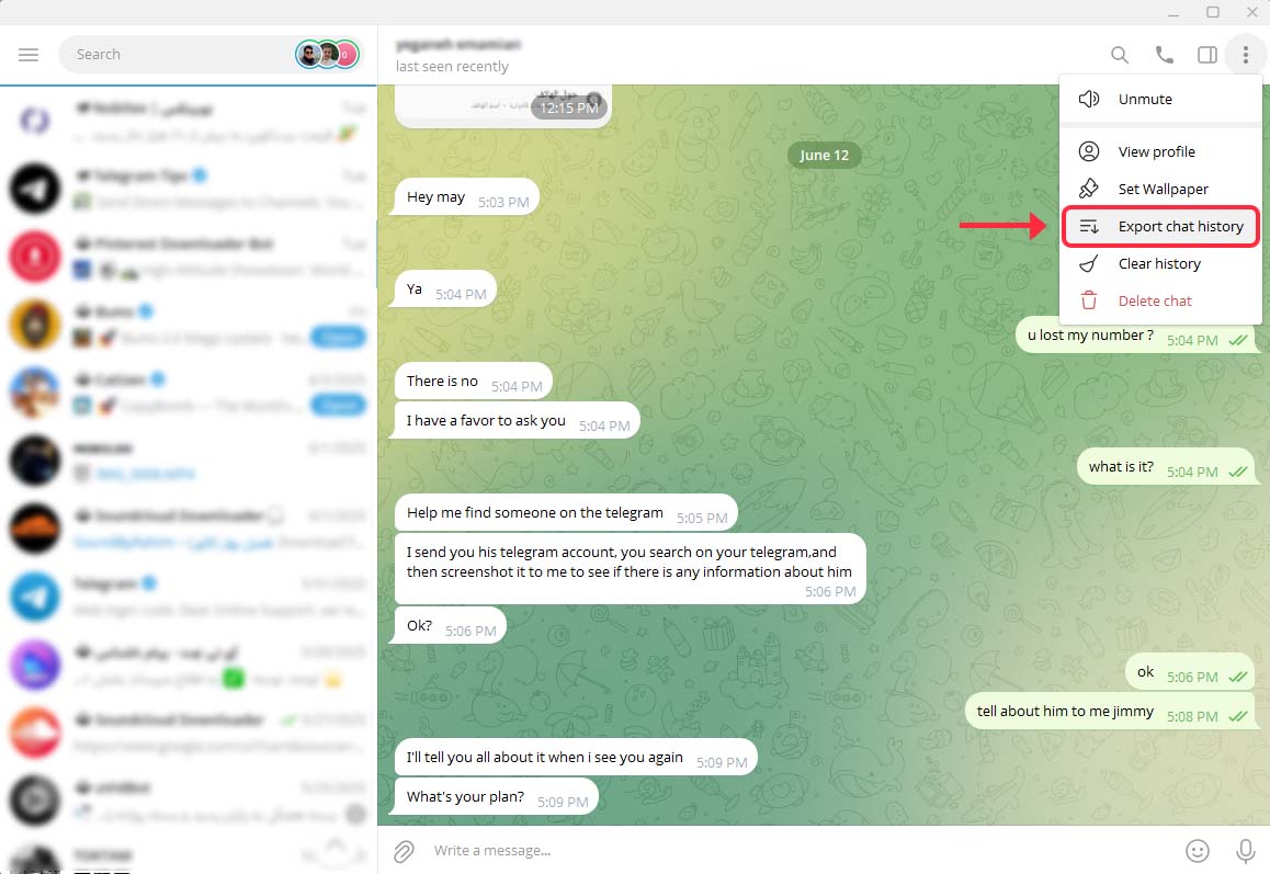 بکاپ از چت گام 1