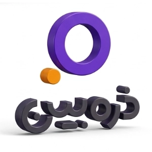 لوگو اختصاصی ذره بین به صورت سه بعدی