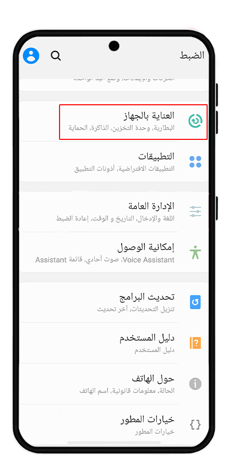 نقص في الذاكرة الداخلية