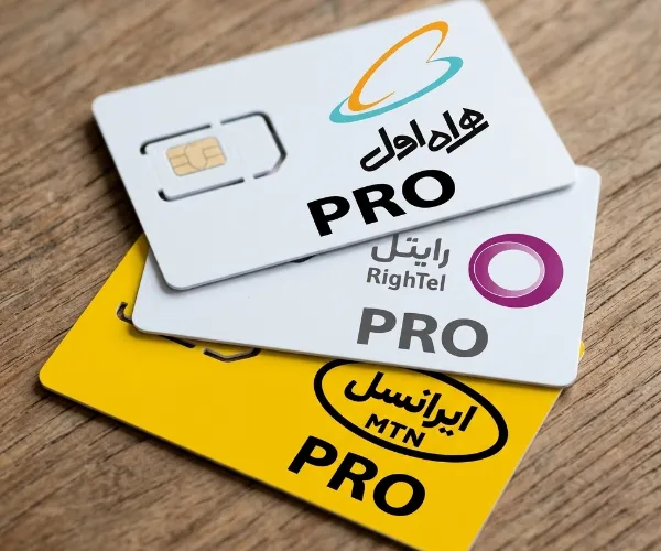 سیم کارت پرو در تمامی اپراتور های همراه اول، ایرانسل و رایتل