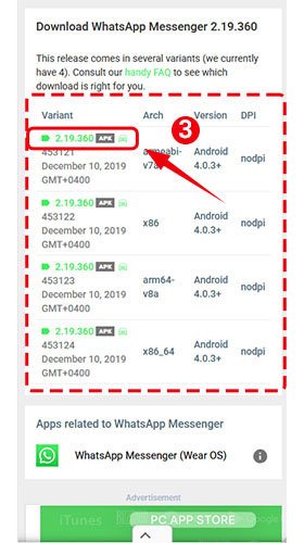 النسخة القديمة من واتساب