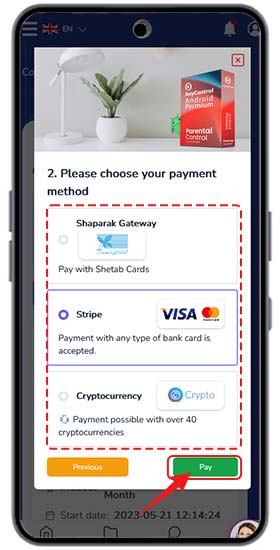 Get AnyControl license