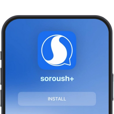 نصب نسخه اصلی سروش در آیفون