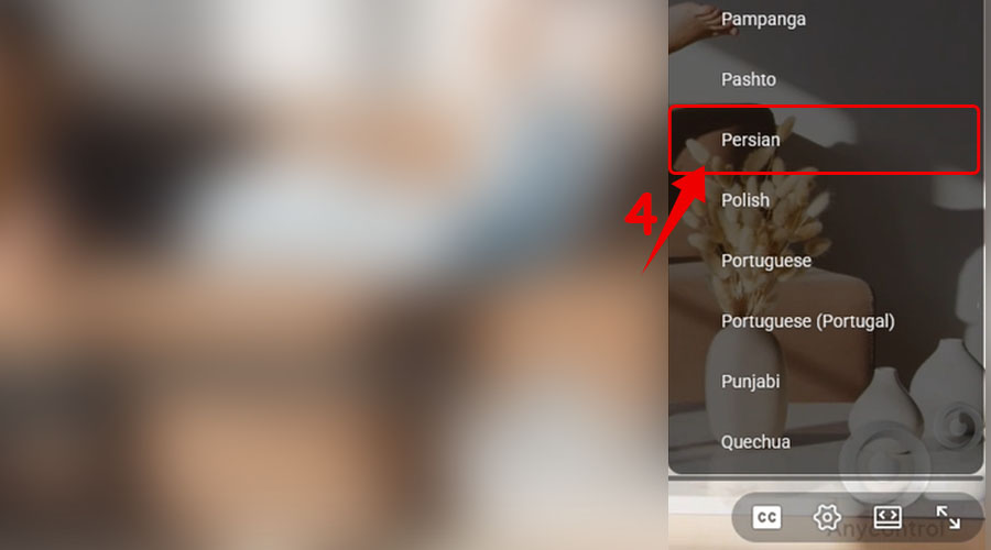 زیرنویس خودکار یوتیوب