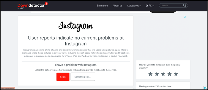 وضعیت سرور اینستاگرام را ارزیابی کنید