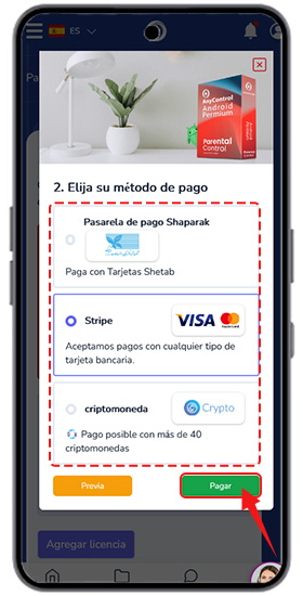 Licencia de AnyControl