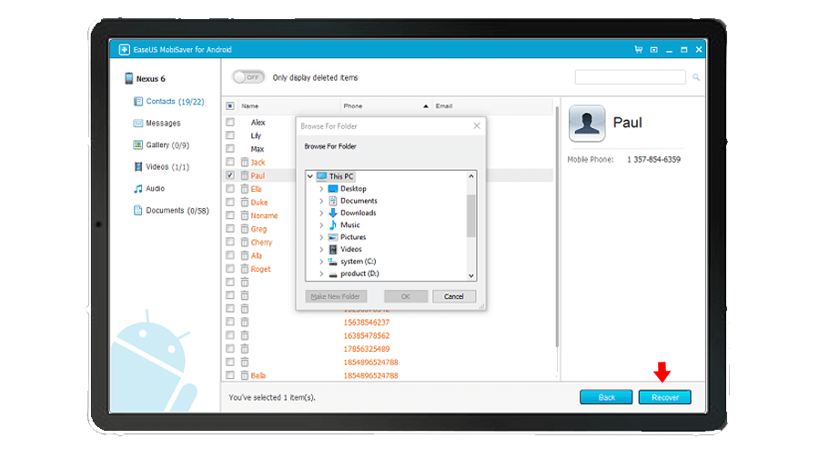 استفاده از برنامه ‌های ریکاوری مخاطبین واتساپ