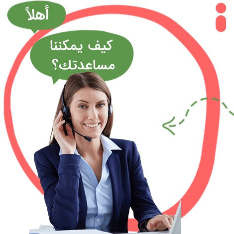 أسئلة وأجوبة حول مراقبة لاين 