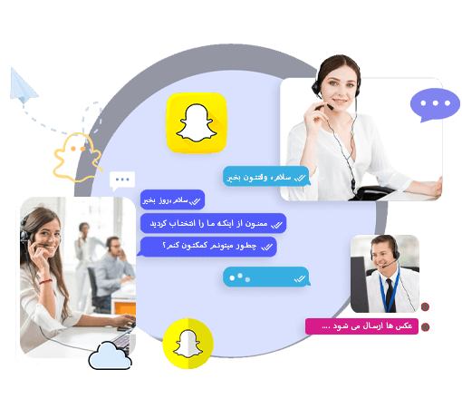 سوالات کنترل اسنپ چت