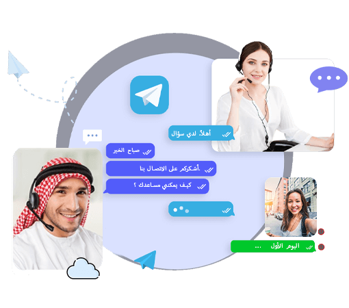 الأسئلة المتداولة حول تتبع Telegram
