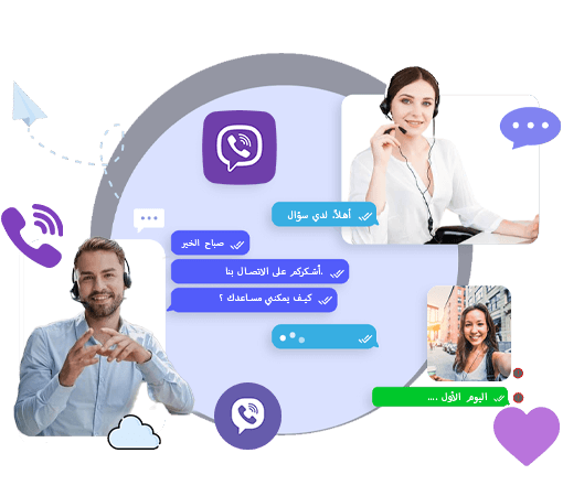 الأسئلة المتداولة حول تعقب فايبر