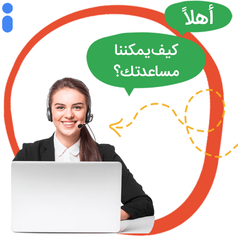 الأسئلة المتداولة حول برنامج هاک جیمیل
