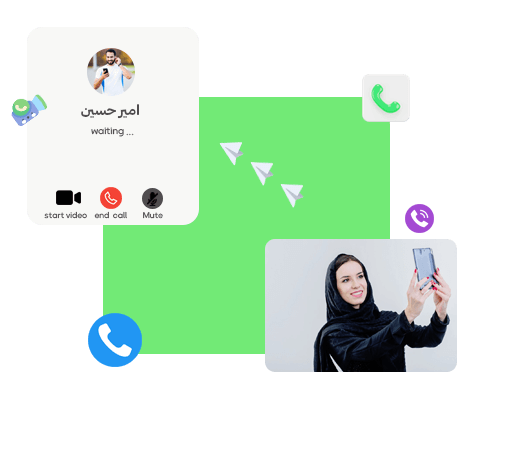 سوالات متداول کنترل تماس