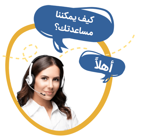 أسئلة وأجوبة حول مراقبة الموظفين