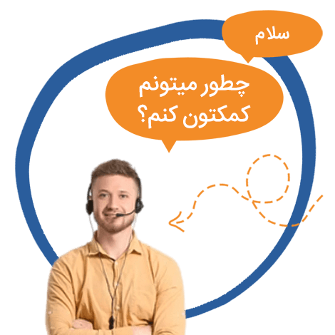سوالات متداول درباره برنامه ضبط تماس