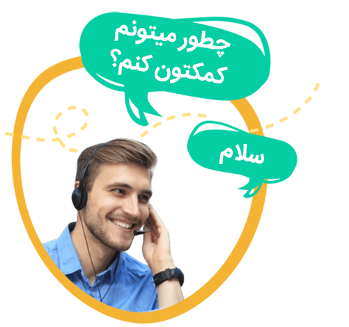 سوالات متداول درباره کنترل کارکنان