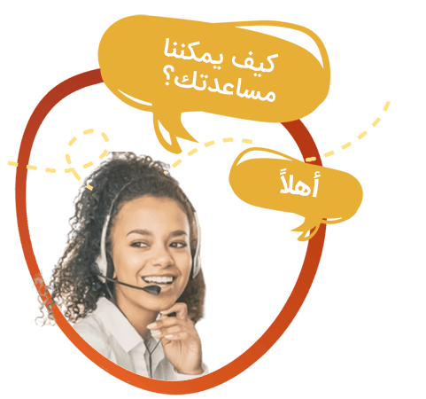 أسئلة وأجوبة حول تتبع إنتاجية العاملين