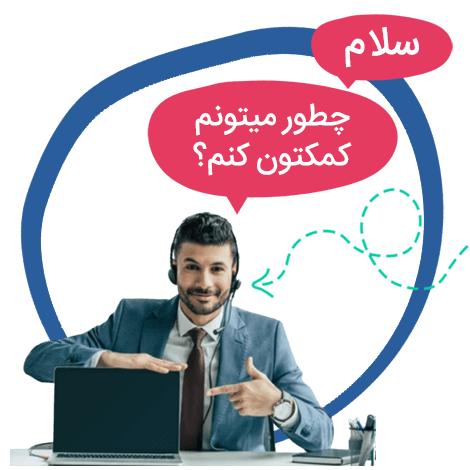 سوالات متداول در باره ردیابی مسنجر فیسبوک