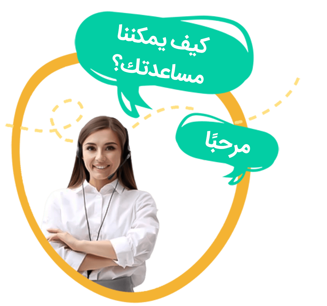 أسئلة وأجوبة حول التحكم في العاملين