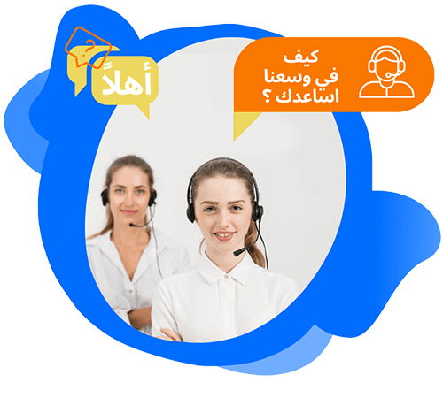 أسئلة وأجوبة حول مراقبة العاملین