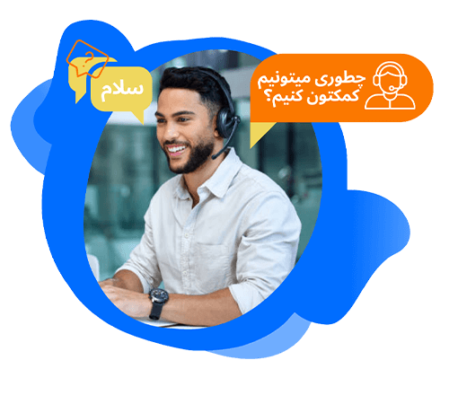 سوالات متداول در مورد نرم افزار نظارتی کارکنان