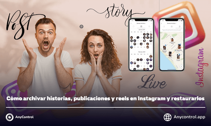 Cómo archivar historias