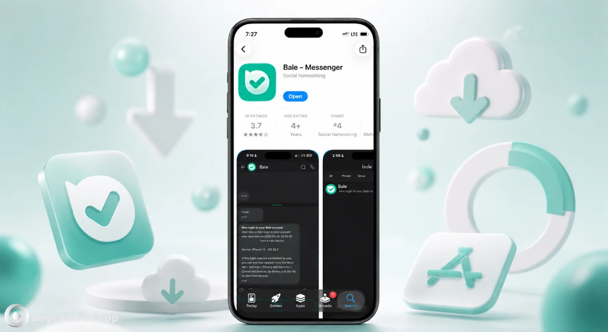 دانلود بله از اپ استور