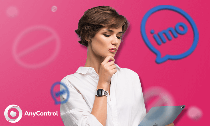 كيفية عمل حظر على الايمو