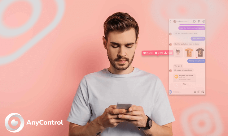 كيفية التحقق من انستغرام الخاص بالأشخاص الآخرين و قراءة رسائل انستقرام المباشرهم