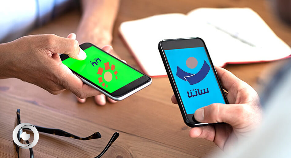 سقف انتقال وجه