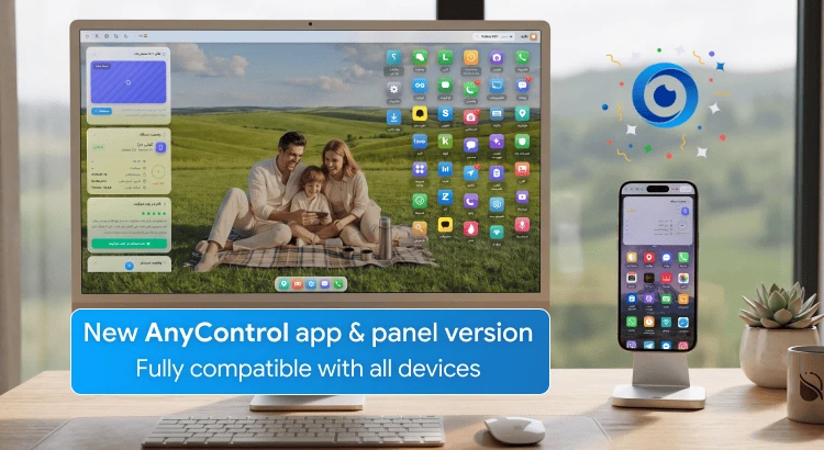 AnyControl Update